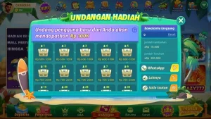 ID66 screenshot 3