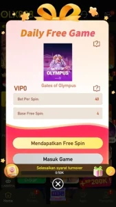 OLX888 screenshot 1