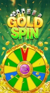 Spin Gold screenshot 1