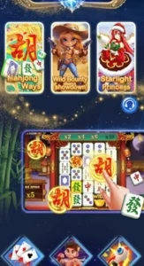 V98 screenshot 3