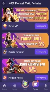 666F screenshot 2
