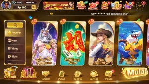 Dewalin screenshot 3