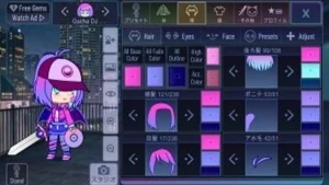 Gacha Neon screenshot 1