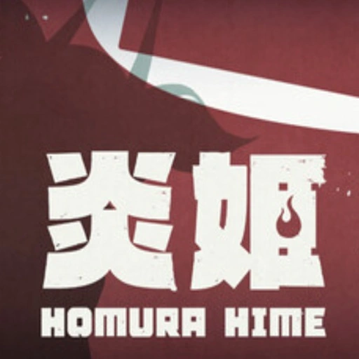 Homura Hime