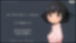 JK Flat Girl’s Diary screenshot 1