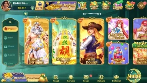 JoyPutar screenshot 1