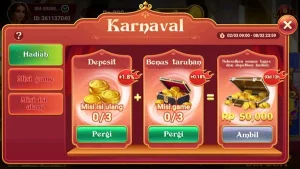 Lobby screenshot 2
