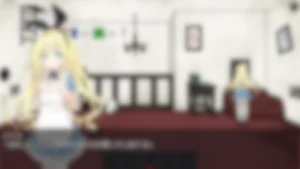 Monster Mansion With Shy Girl screenshot 1