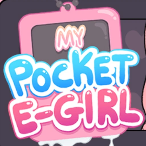 My Pocket E-Girl
