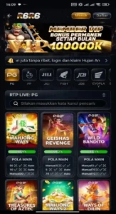 R6R6 screenshot 2