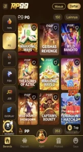 RP99 screenshot 1