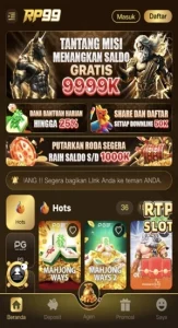 RP99 screenshot 3