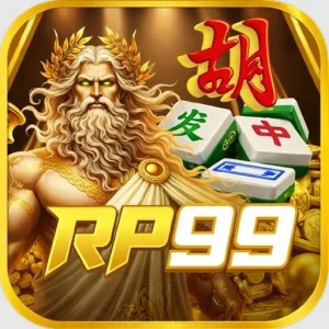 RP99