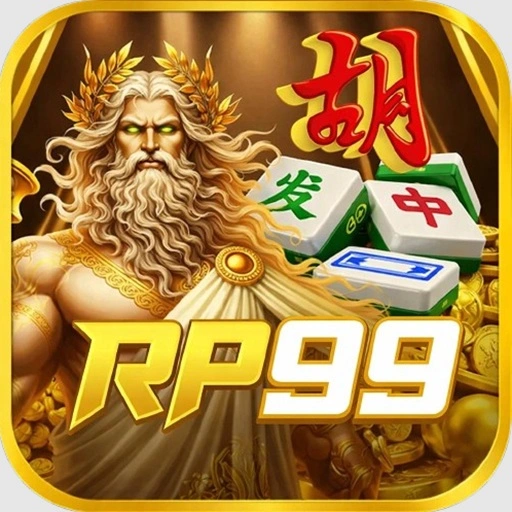 RP99