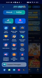 Rprr screenshot 1