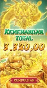 WE878 screenshot 1