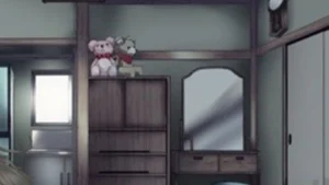 Wakamono Taima screenshot 1