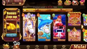 X88 screenshot 3