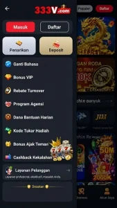 333V screenshot 3