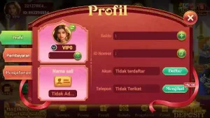 8QR screenshot 4