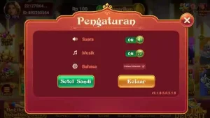 8QR screenshot 3