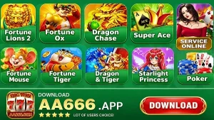 AA666 screenshot 1