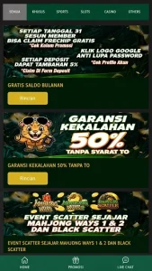 ARISTA88 screenshot 2