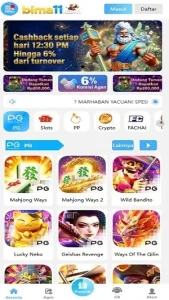 Bima11 screenshot 1