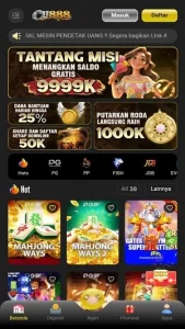 CU888 screenshot 1