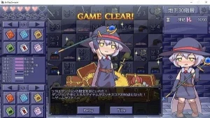 Monster Dungeon With Witch Girl screenshot 1