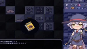 Monster Dungeon With Witch Girl screenshot 2