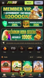 RK55 screenshot 1