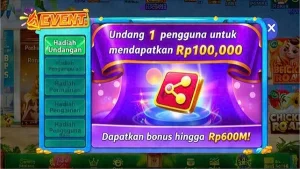 RR666 screenshot 1