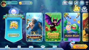 So88 screenshot 1