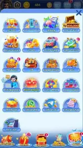 Gacor Max screenshot 2