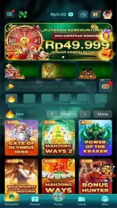 N32 screenshot 1