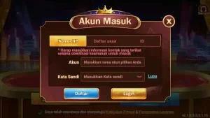 NAN62 screenshot 4