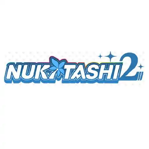 Nukitashi