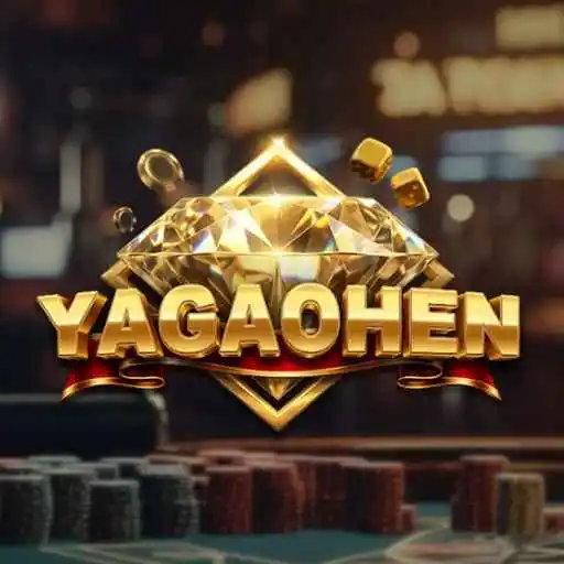 Yagaohen