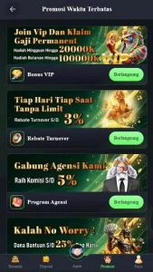 RR44 screenshot 3
