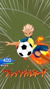 Inazuma Eleven Cross screenshot 1