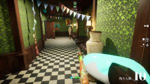 MECCHA CHAMELEON screenshot 6